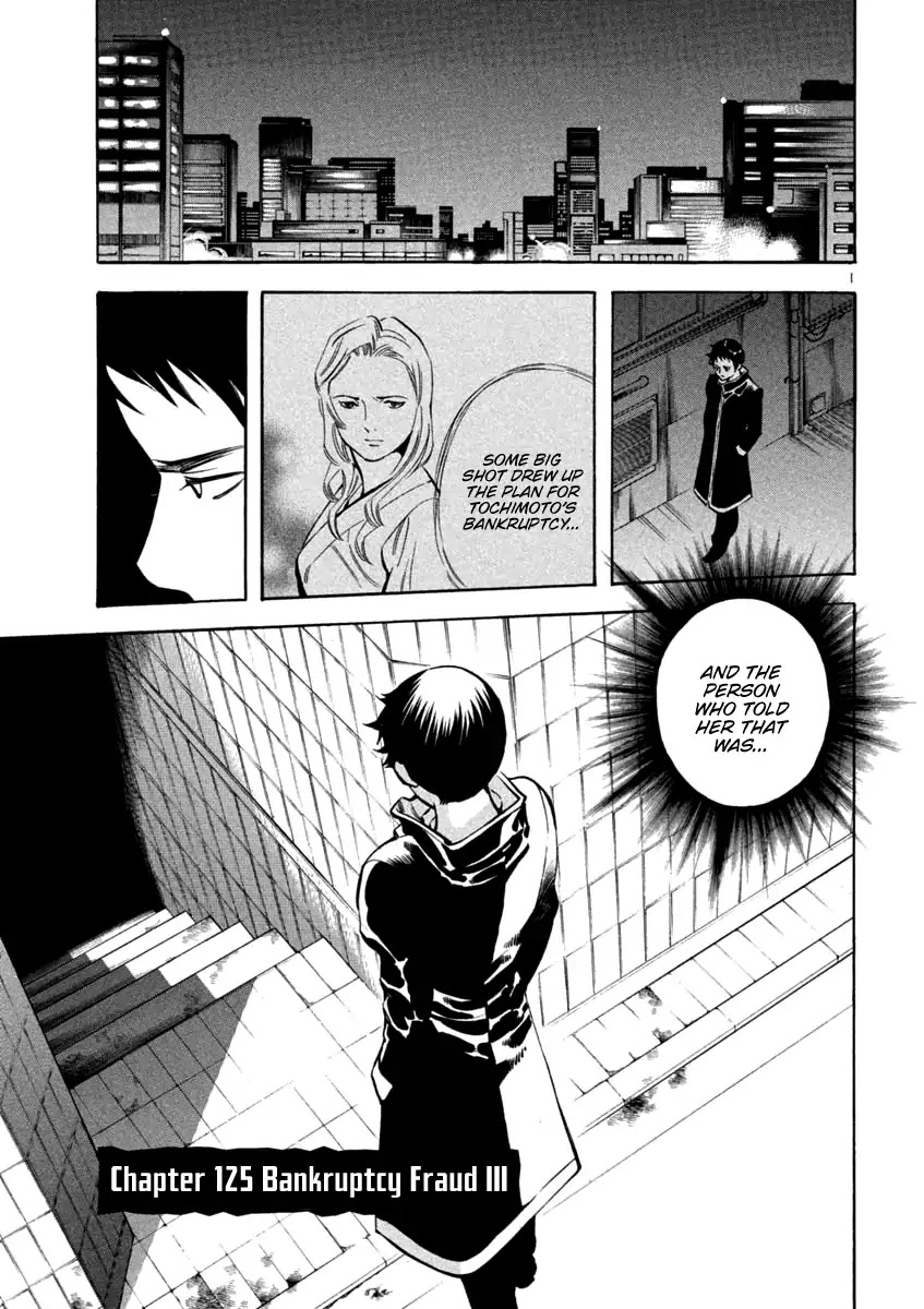 Kurosagi Chapter 125 page 1 - Chapter 125: Bankruptcy Fraud III