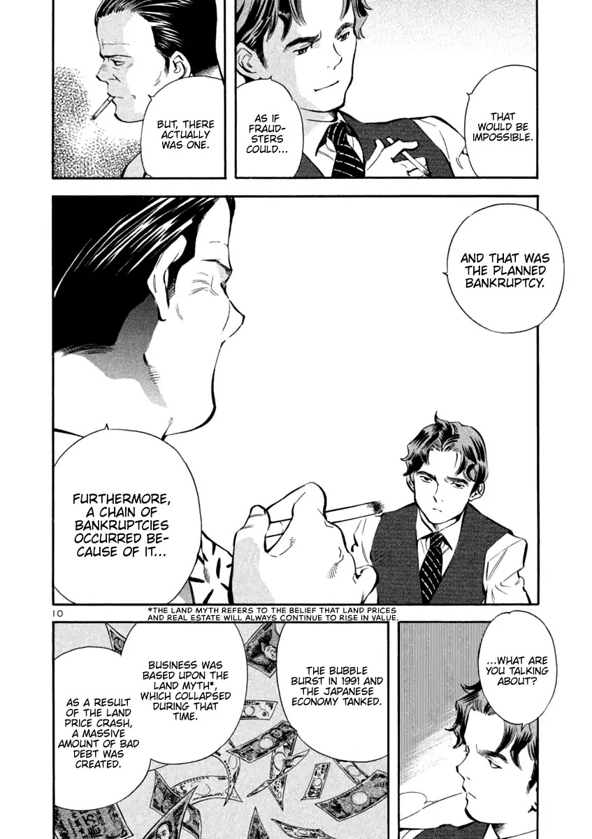 Kurosagi Chapter 125 page 10 - Chapter 125: Bankruptcy Fraud III