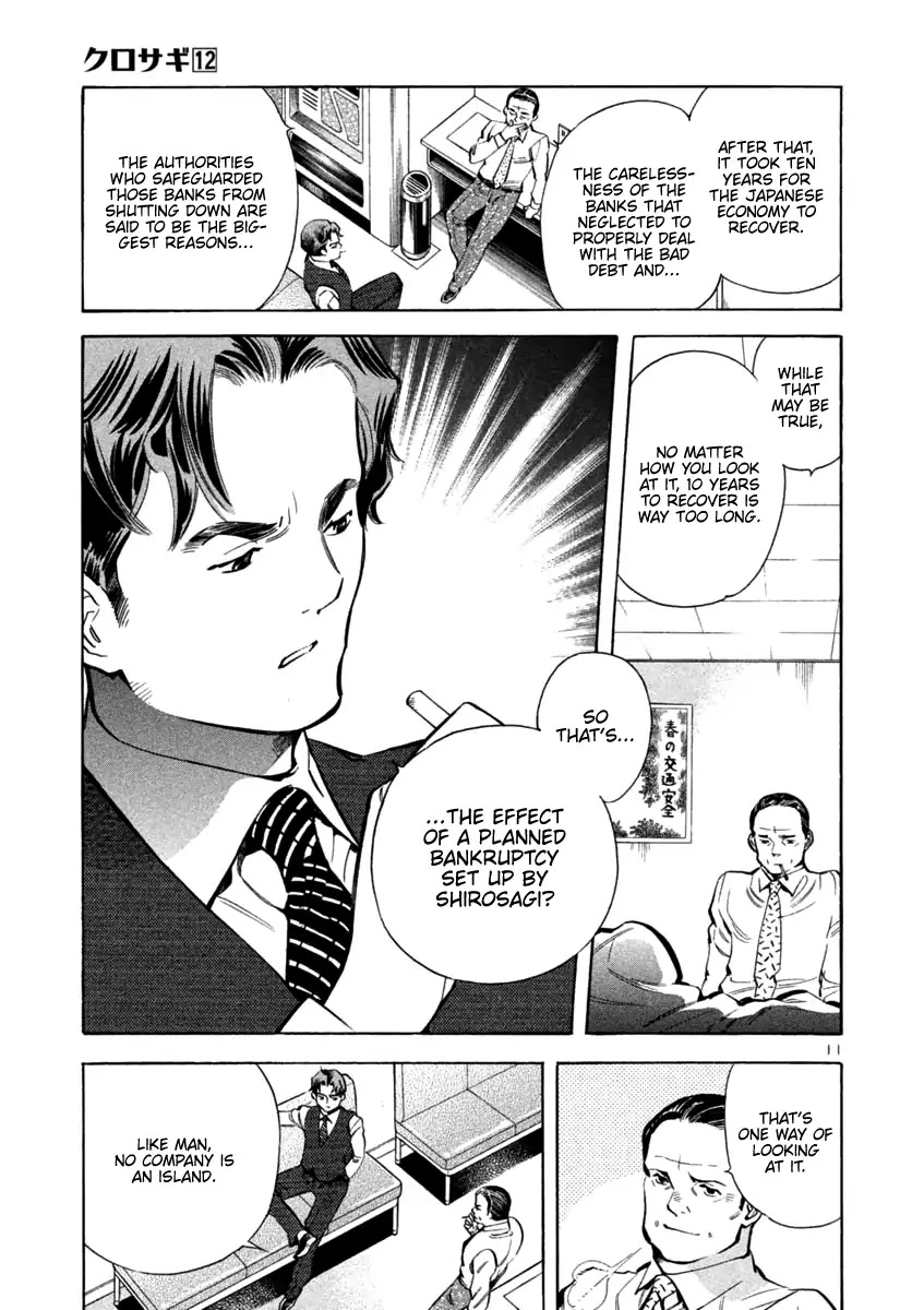 Kurosagi Chapter 125 page 11 - Chapter 125: Bankruptcy Fraud III