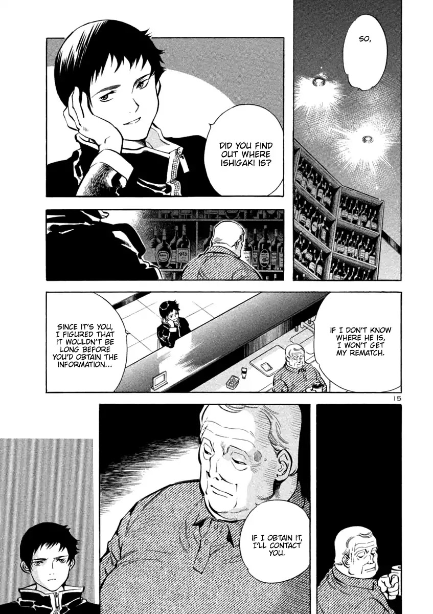 Kurosagi Chapter 125 page 15 - Chapter 125: Bankruptcy Fraud III