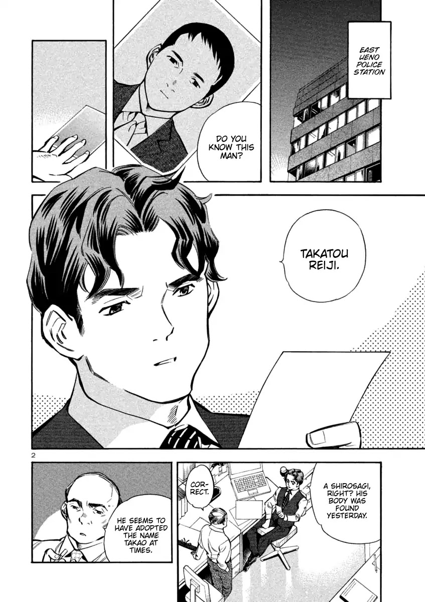 Kurosagi Chapter 125 page 2 - Chapter 125: Bankruptcy Fraud III