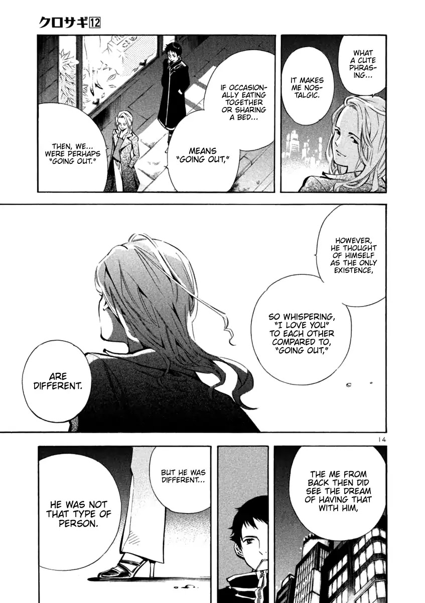 Kurosagi Chapter 126 page 14 - Chapter 126: Bankruptcy Fraud IV