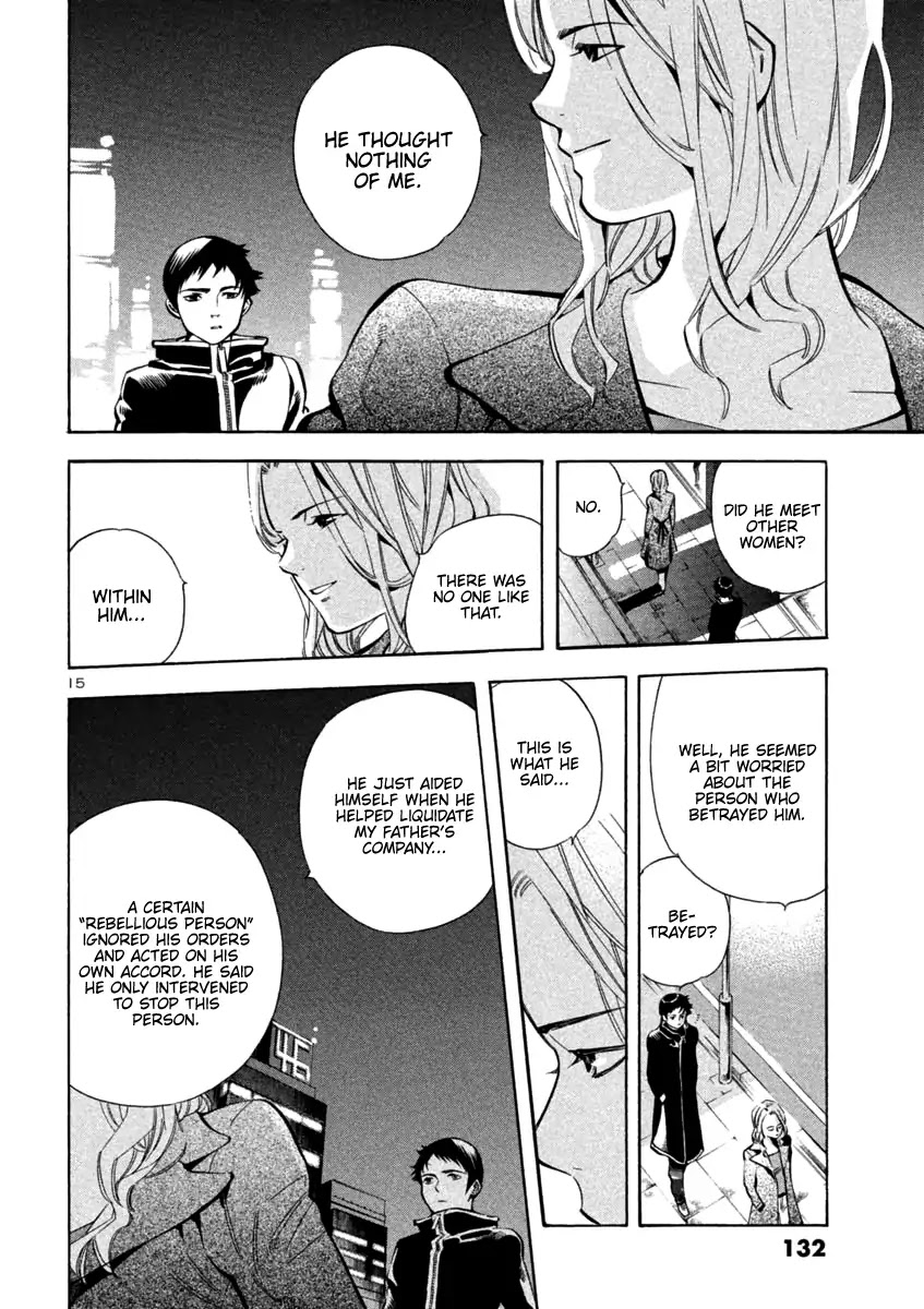 Kurosagi Chapter 126 page 15 - Chapter 126: Bankruptcy Fraud IV