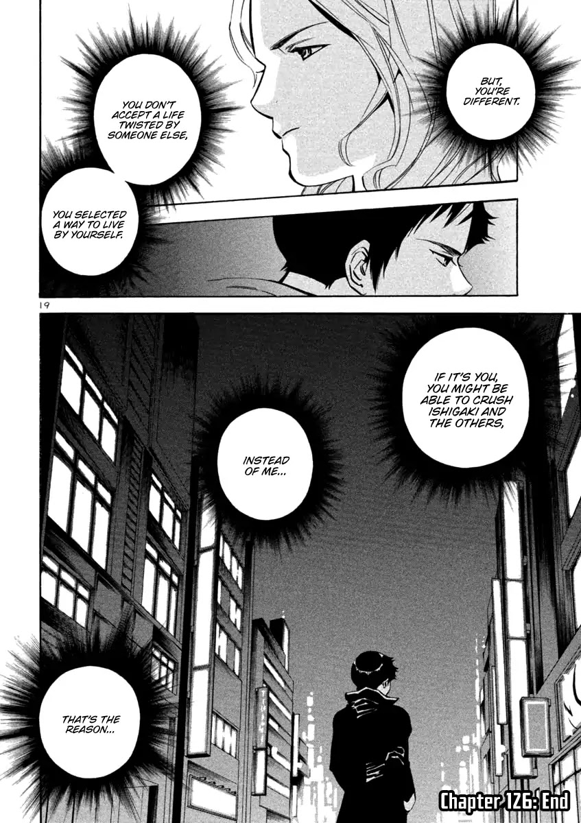 Kurosagi Chapter 126 page 19 - Chapter 126: Bankruptcy Fraud IV