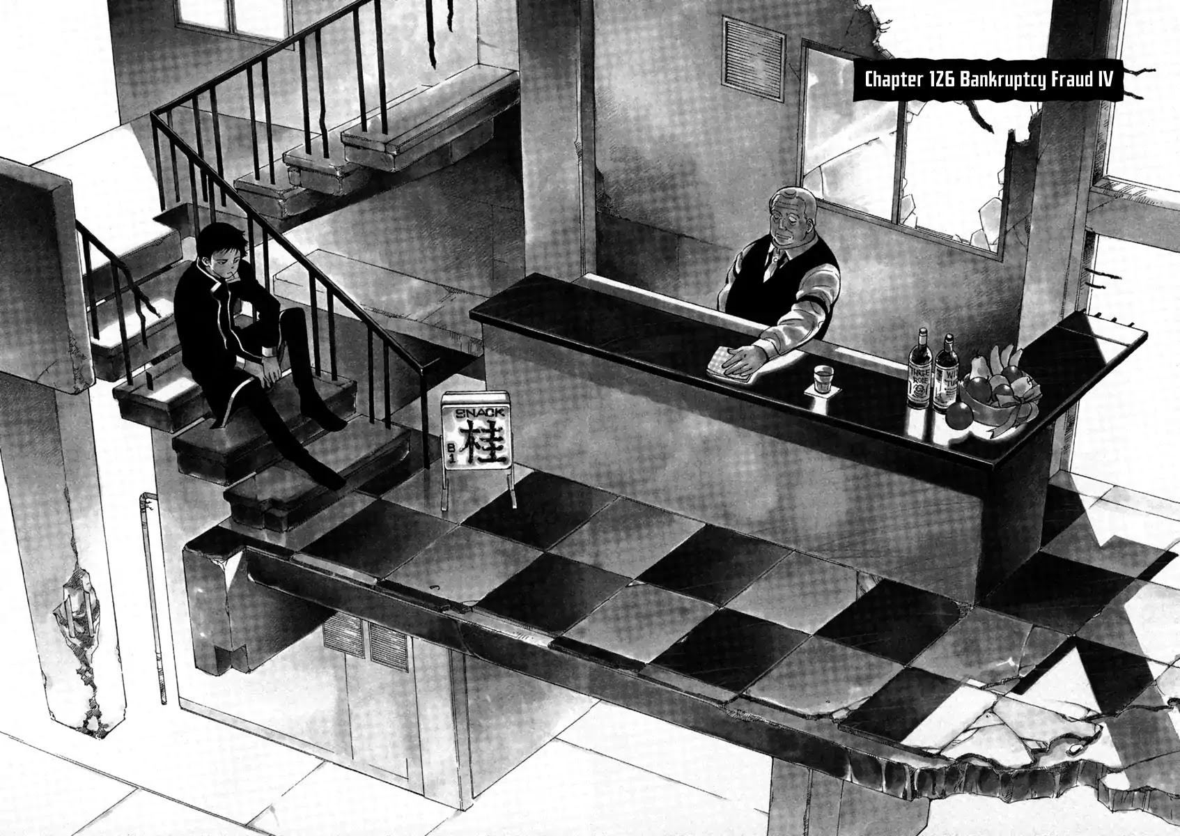 Kurosagi Chapter 126 page 2 - Chapter 126: Bankruptcy Fraud IV