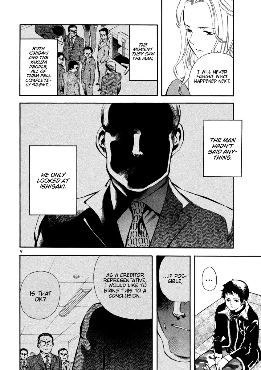 Kurosagi Chapter 126 page 9 - Chapter 126: Bankruptcy Fraud IV