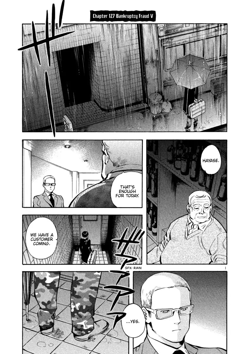 Kurosagi Chapter 127 page 1 - Chapter 127: Bankruptcy Fraud V