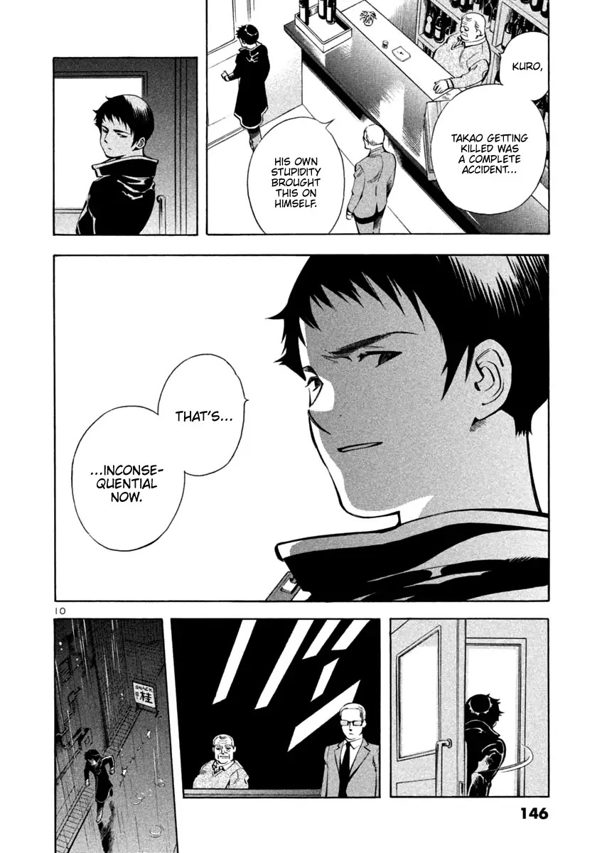 Kurosagi Chapter 127 page 10 - Chapter 127: Bankruptcy Fraud V