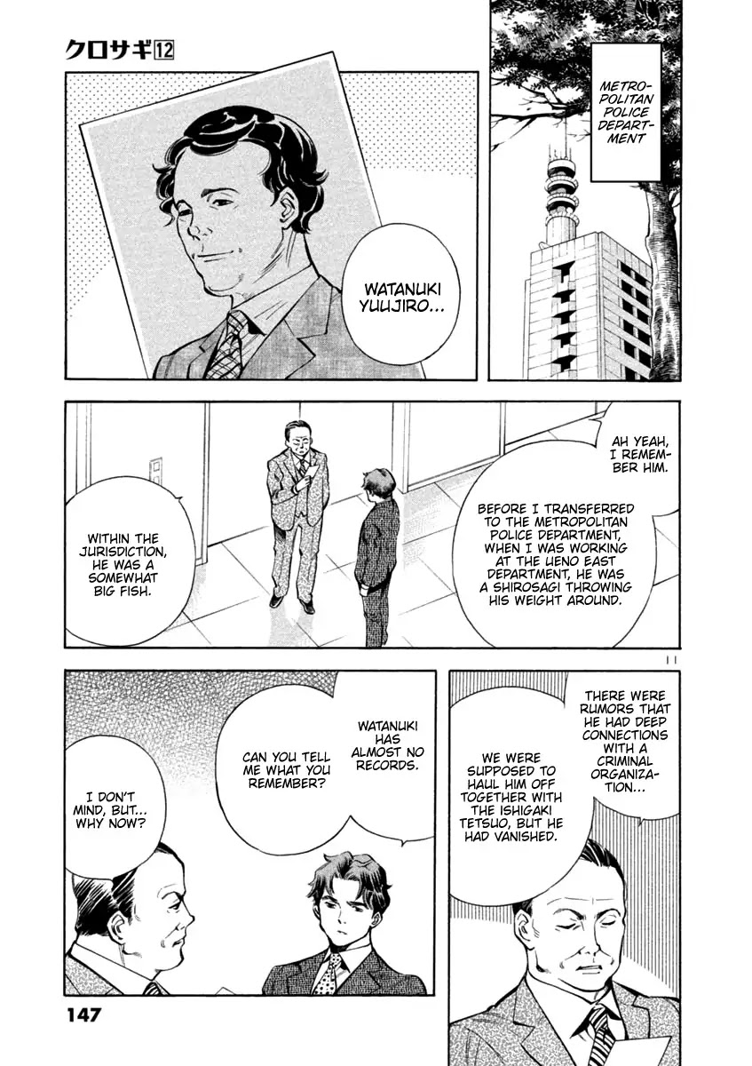 Kurosagi Chapter 127 page 11 - Chapter 127: Bankruptcy Fraud V