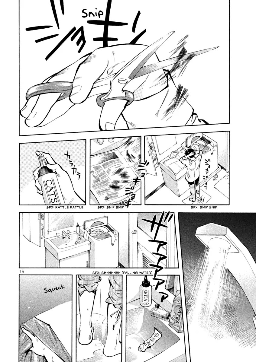 Kurosagi Chapter 127 page 14 - Chapter 127: Bankruptcy Fraud V