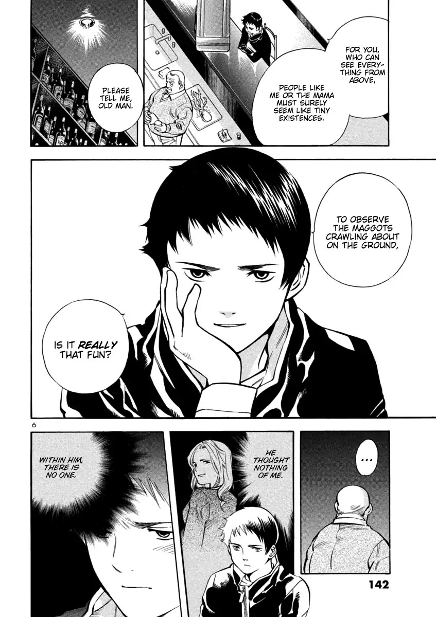 Kurosagi Chapter 127 page 6 - Chapter 127: Bankruptcy Fraud V