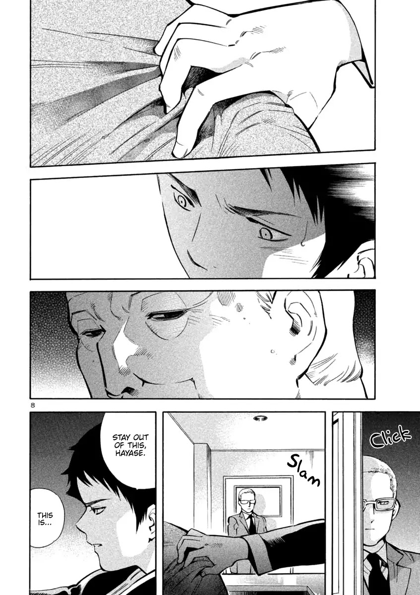Kurosagi Chapter 127 page 8 - Chapter 127: Bankruptcy Fraud V