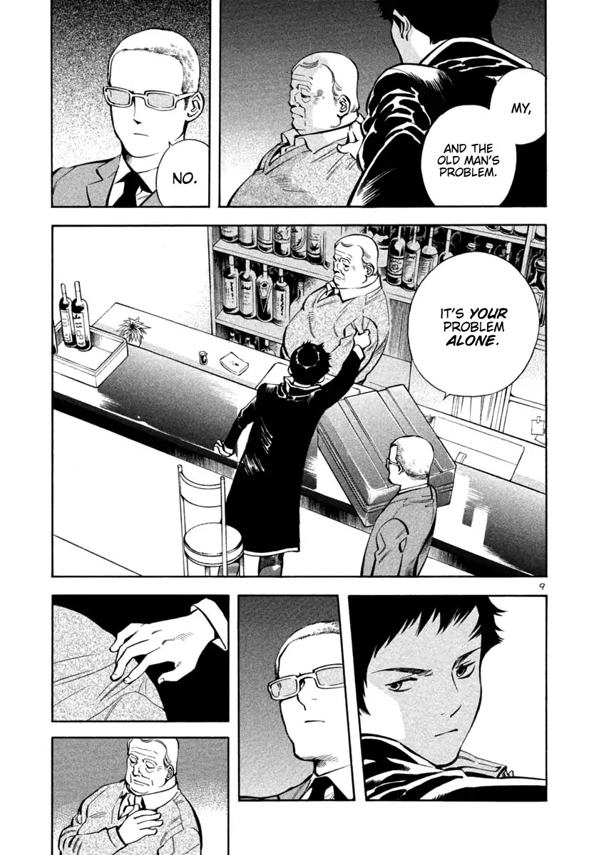 Kurosagi Chapter 127 page 9 - Chapter 127: Bankruptcy Fraud V