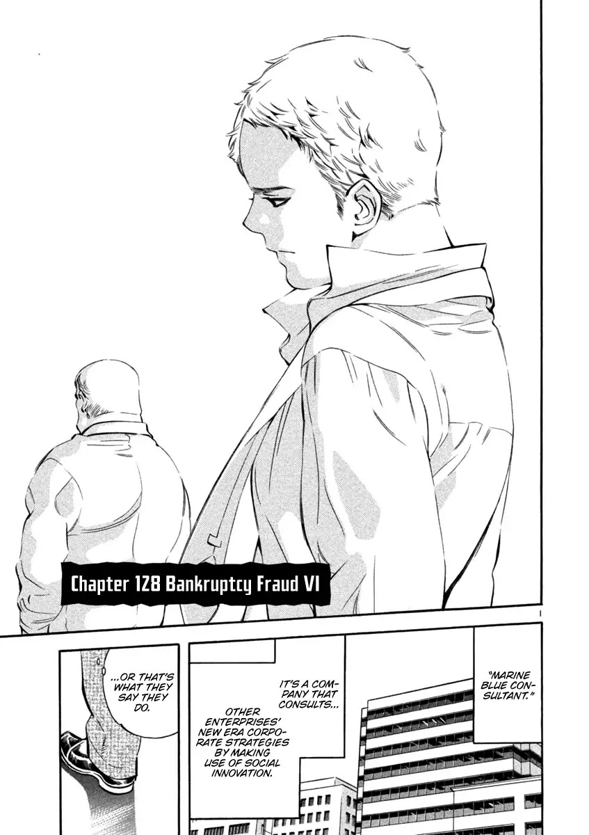 Kurosagi Chapter 128 page 1 - Chapter 128: Bankruptcy Fraud VI