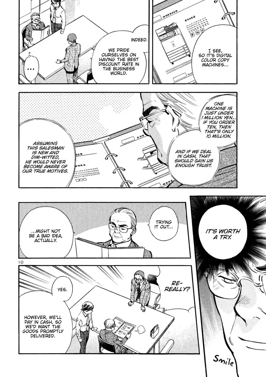 Kurosagi Chapter 128 page 10 - Chapter 128: Bankruptcy Fraud VI