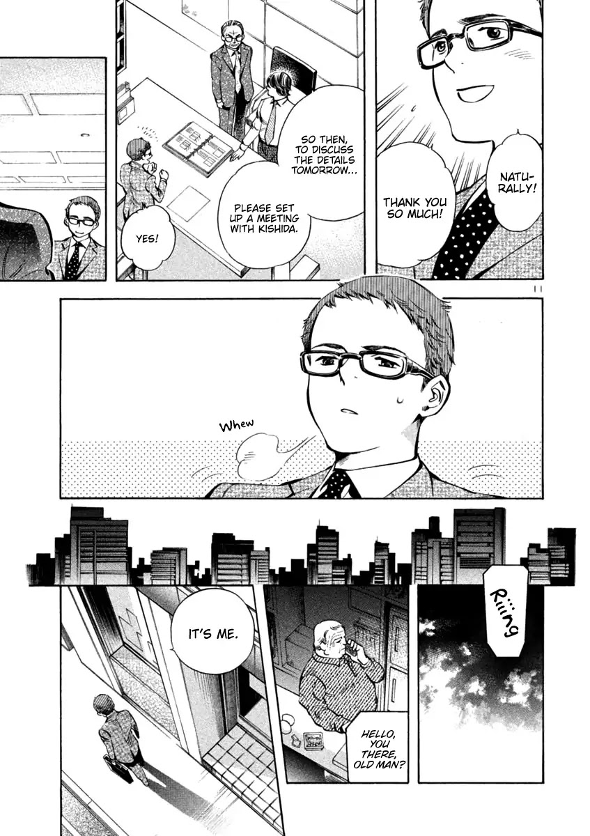Kurosagi Chapter 128 page 11 - Chapter 128: Bankruptcy Fraud VI