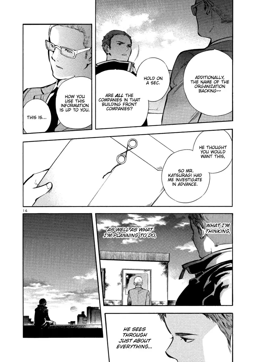 Kurosagi Chapter 128 page 14 - Chapter 128: Bankruptcy Fraud VI