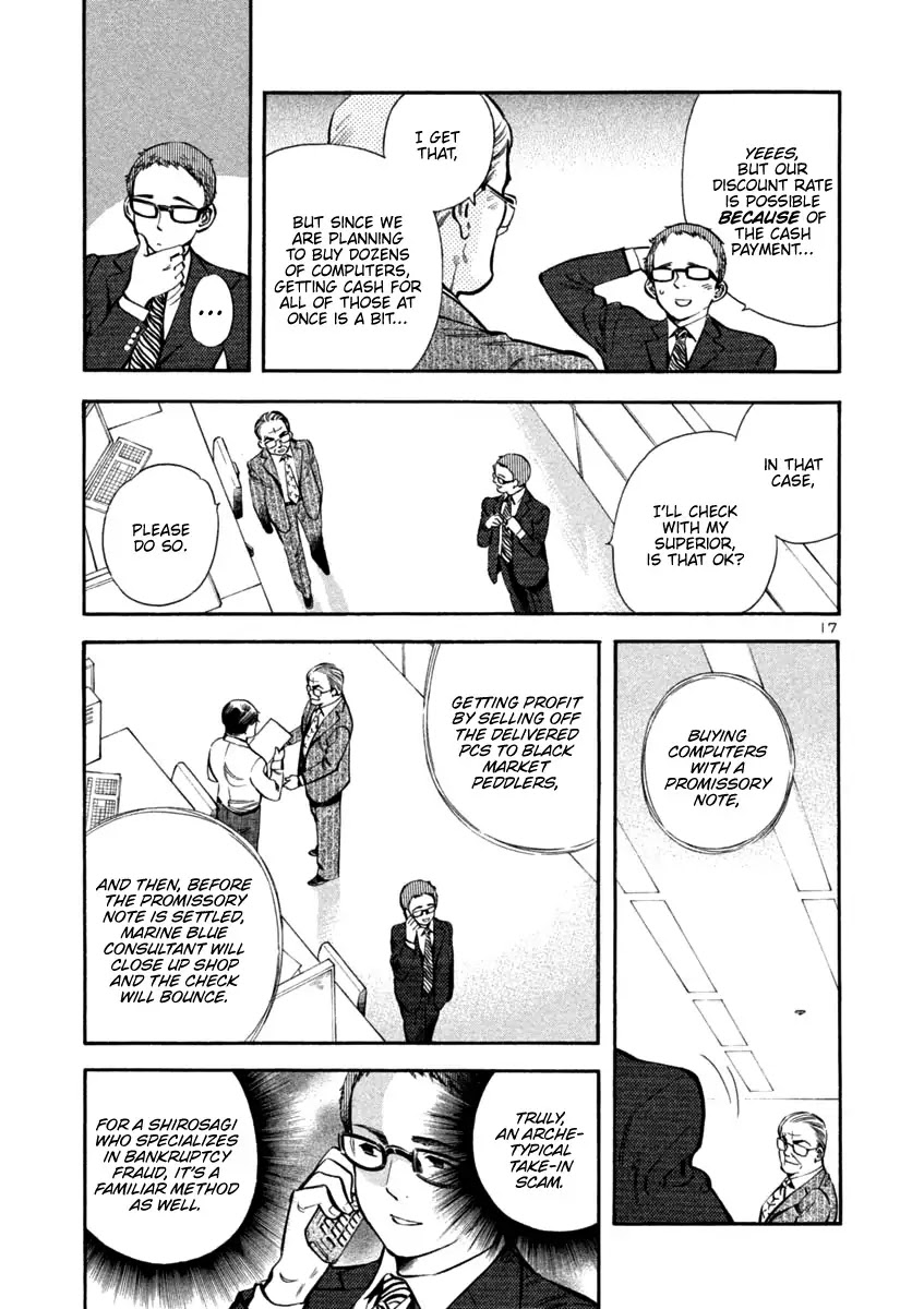 Kurosagi Chapter 128 page 17 - Chapter 128: Bankruptcy Fraud VI