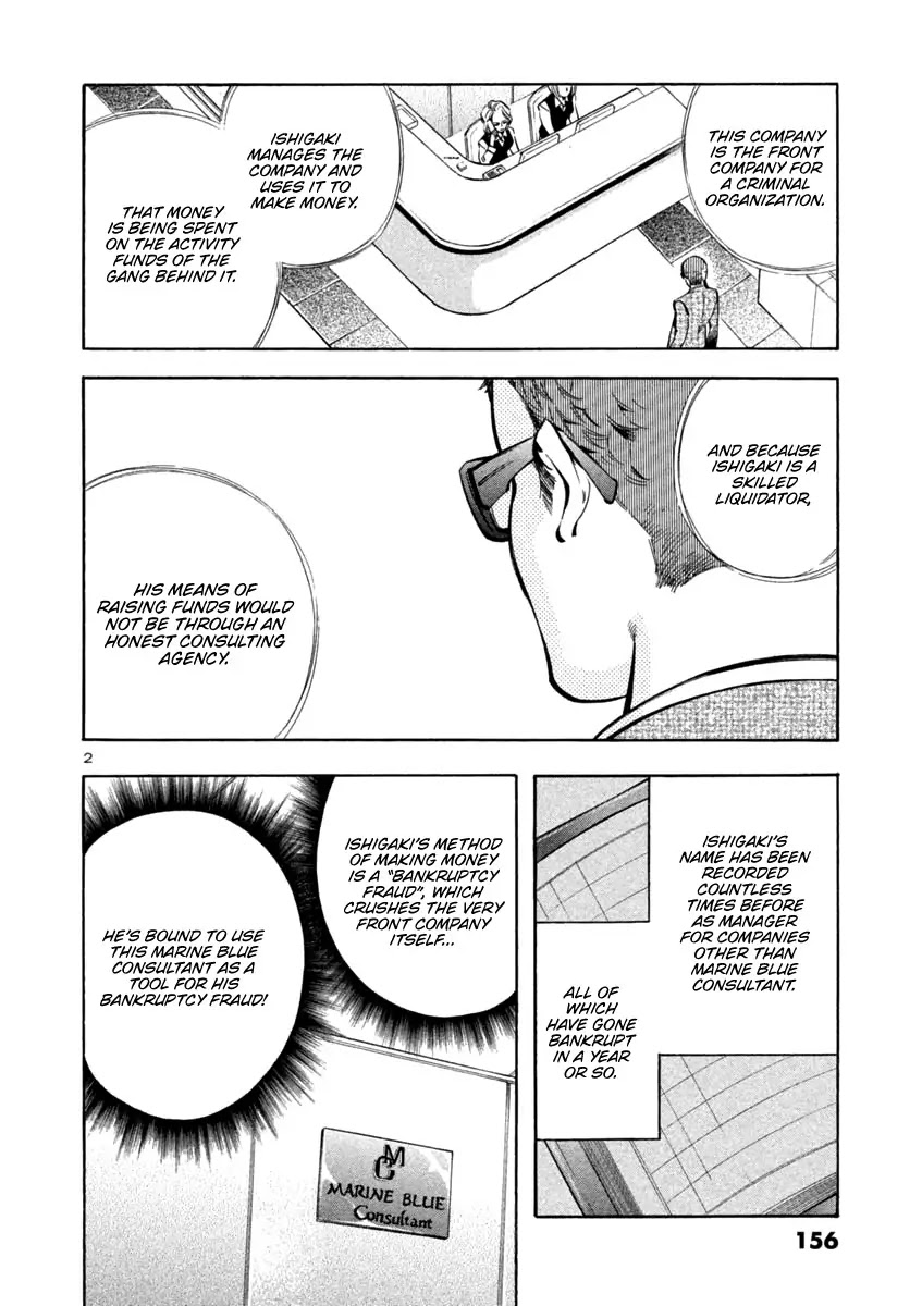 Kurosagi Chapter 128 page 2 - Chapter 128: Bankruptcy Fraud VI