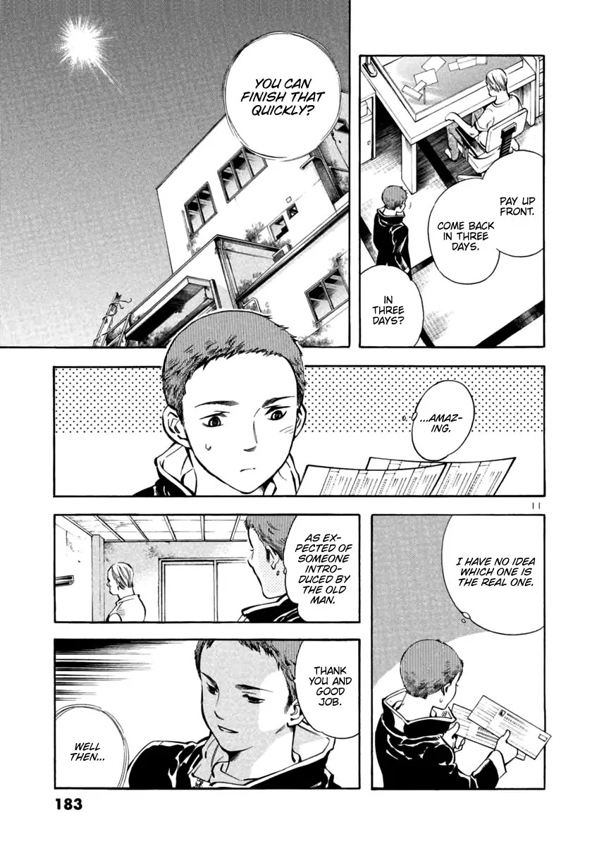 Kurosagi Chapter 129 page 11 - Chapter 129: Bankruptcy Fraud VII