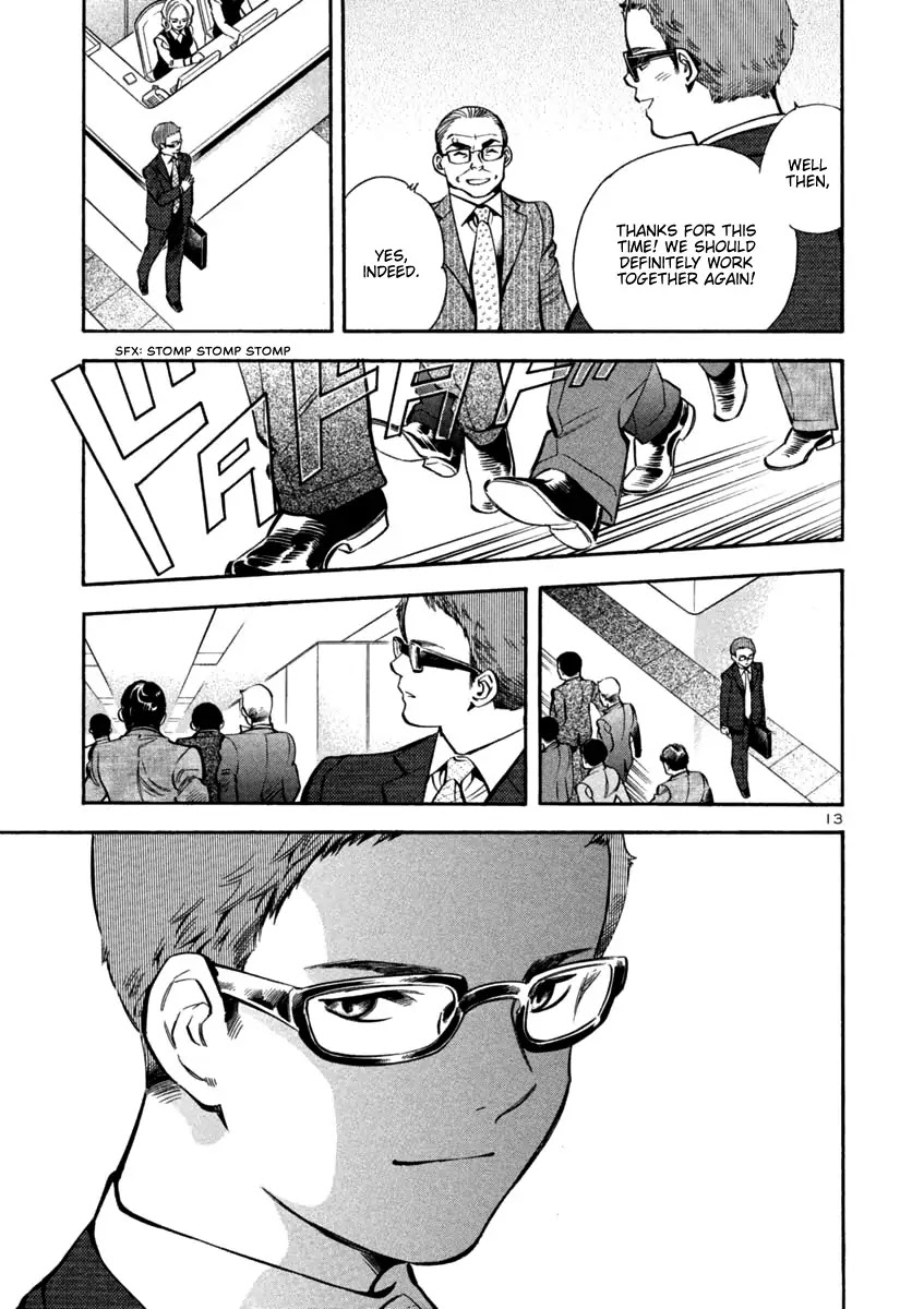 Kurosagi Chapter 129 page 13 - Chapter 129: Bankruptcy Fraud VII