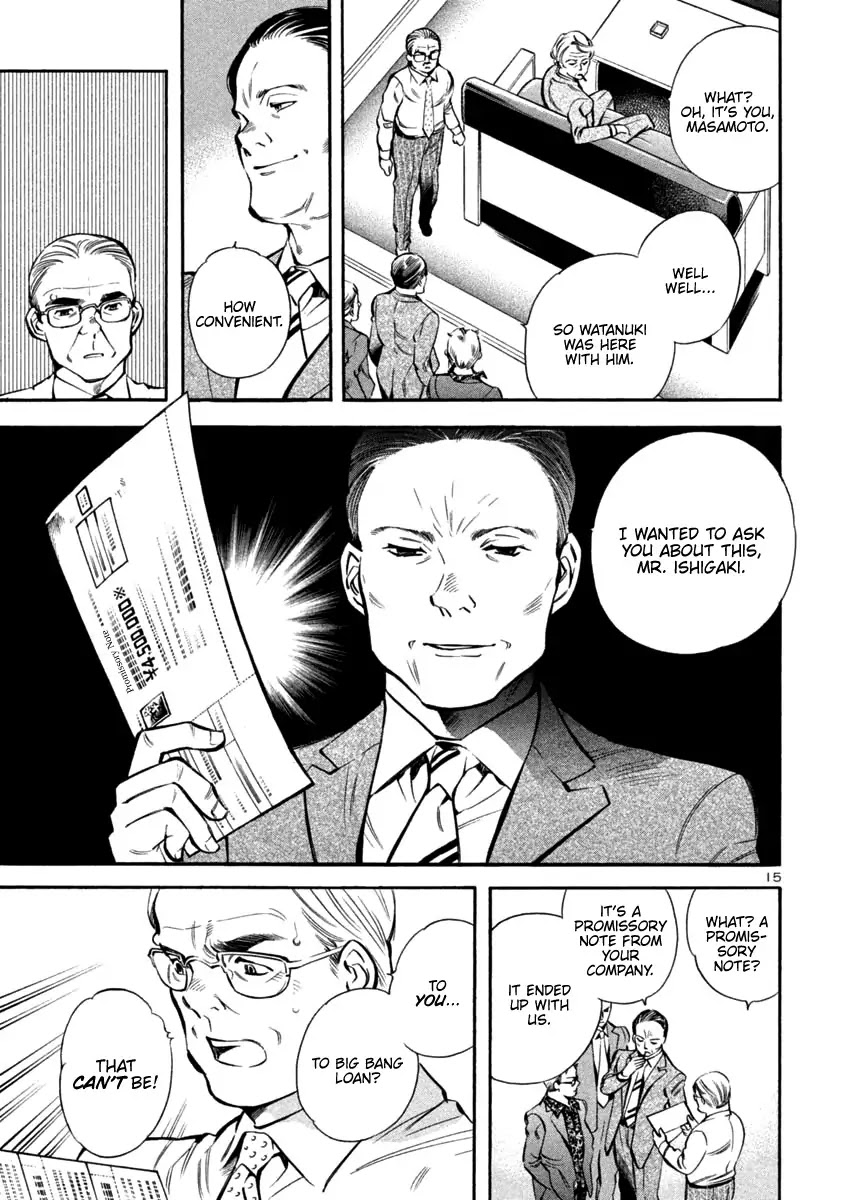 Kurosagi Chapter 129 page 15 - Chapter 129: Bankruptcy Fraud VII