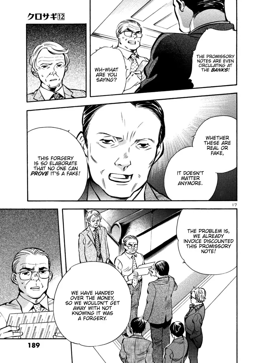 Kurosagi Chapter 129 page 17 - Chapter 129: Bankruptcy Fraud VII