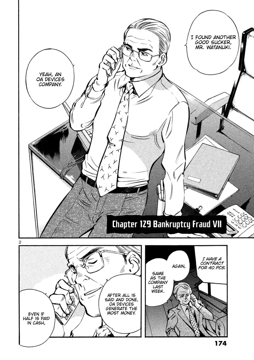Kurosagi Chapter 129 page 2 - Chapter 129: Bankruptcy Fraud VII