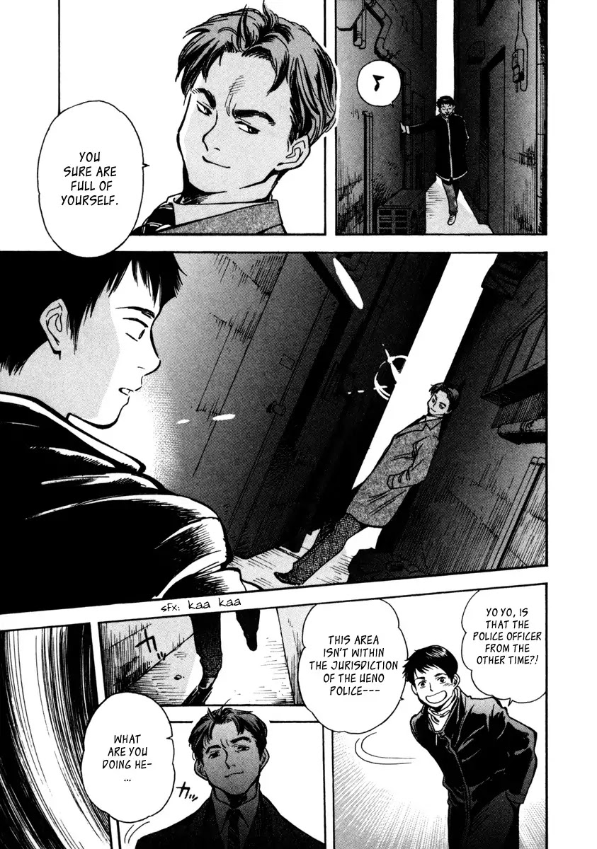 Kurosagi Chapter 13 page 11 - Chapter 13 : Job Recruiting Swindle - End Part