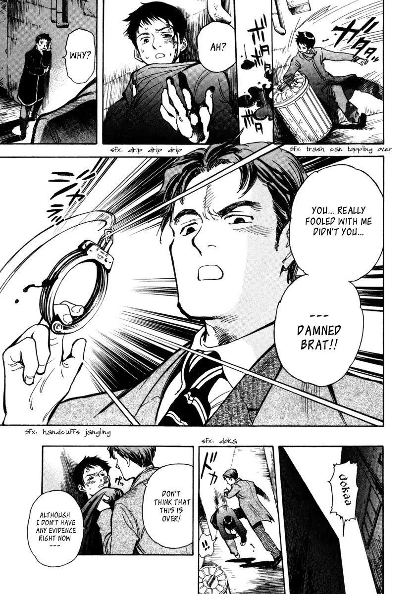 Kurosagi Chapter 13 page 13 - Chapter 13 : Job Recruiting Swindle - End Part