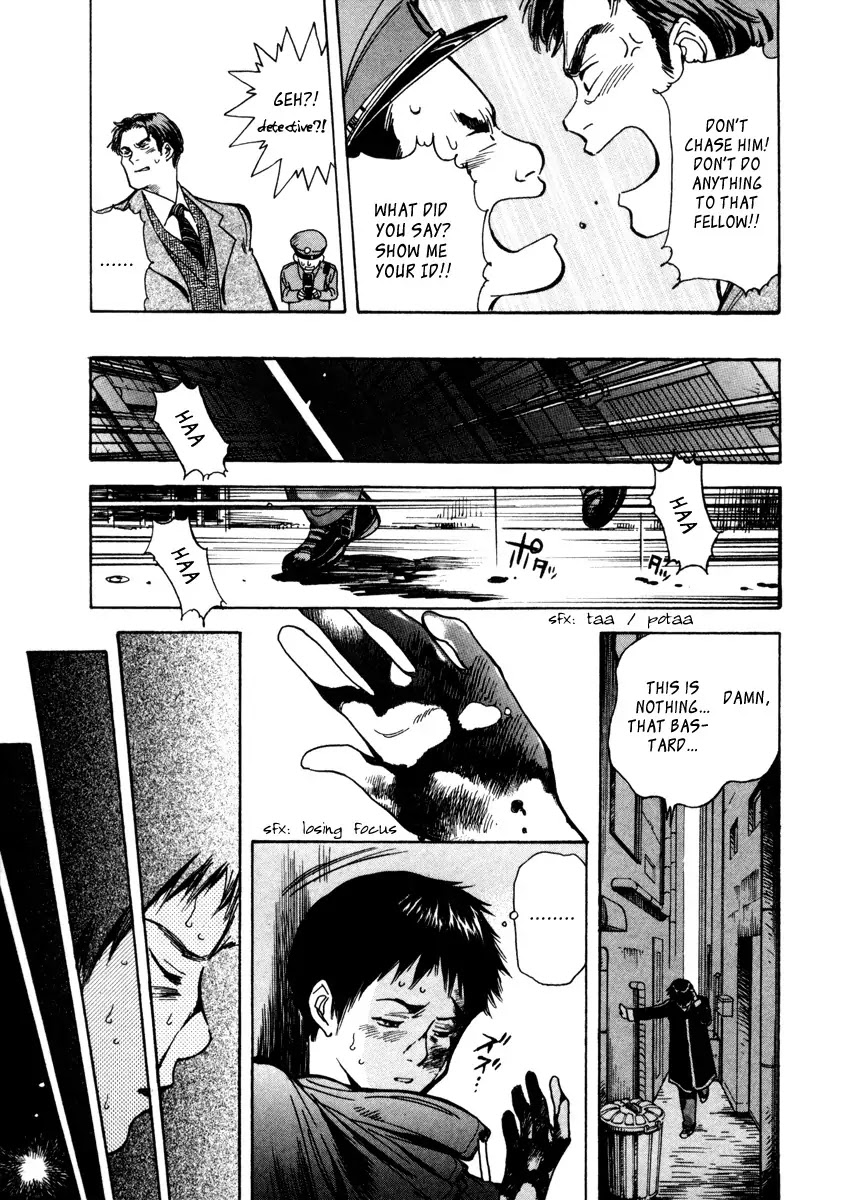 Kurosagi Chapter 13 page 15 - Chapter 13 : Job Recruiting Swindle - End Part