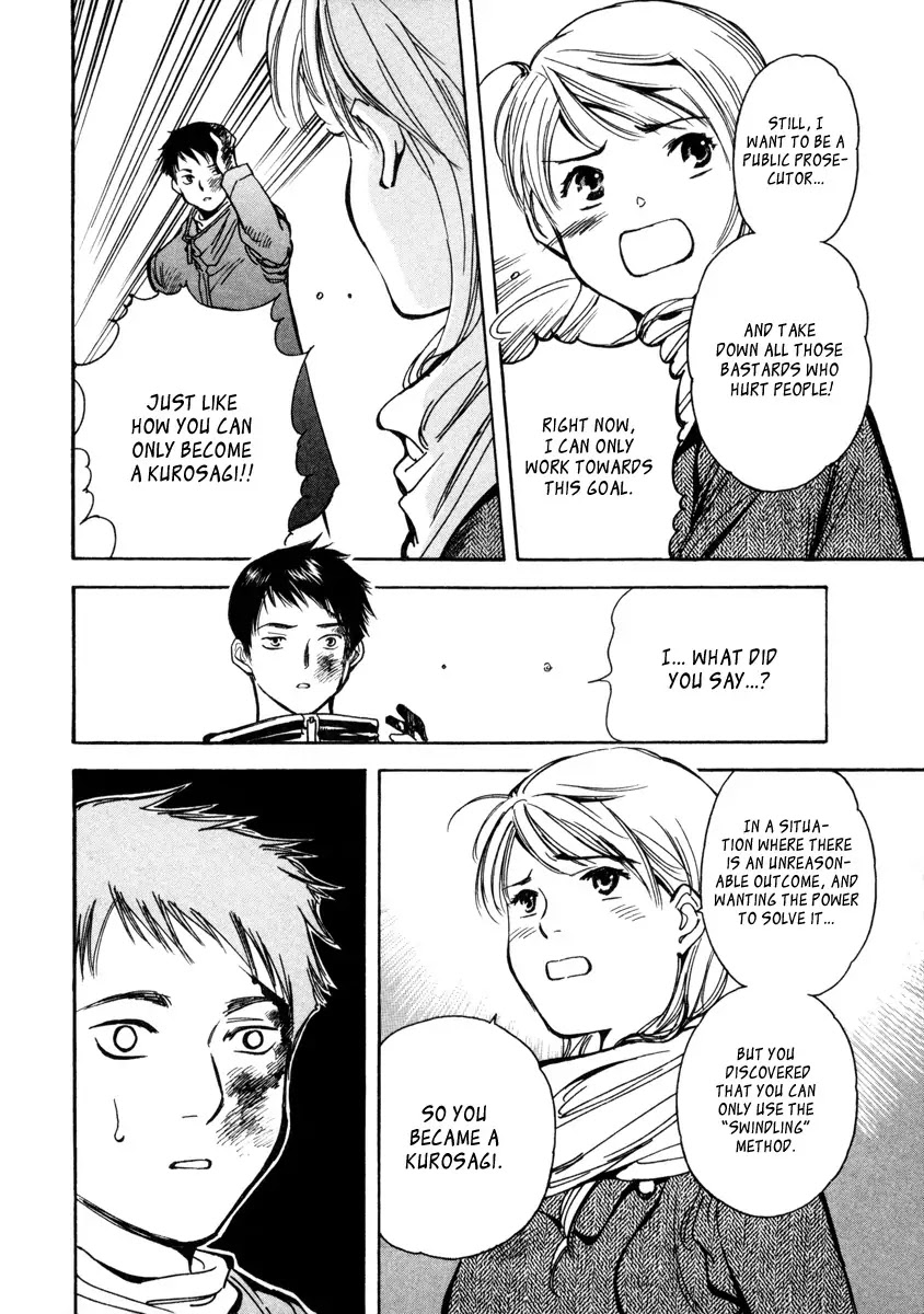 Kurosagi Chapter 13 page 18 - Chapter 13 : Job Recruiting Swindle - End Part