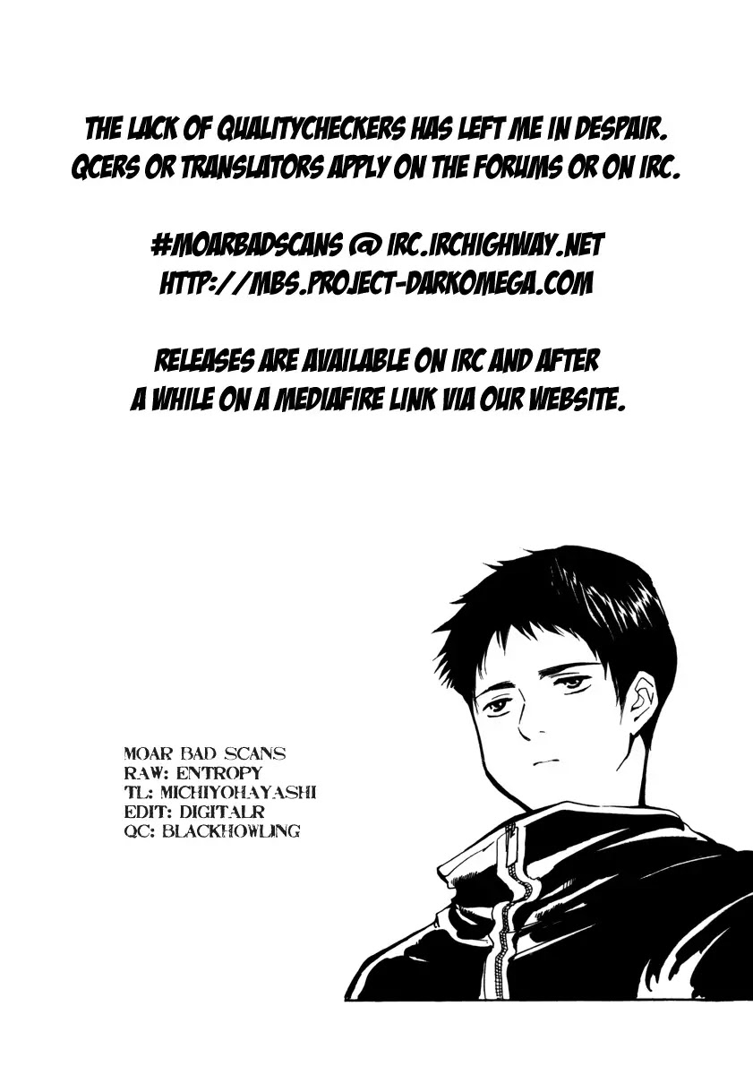 Kurosagi Chapter 13 page 21 - Chapter 13 : Job Recruiting Swindle - End Part