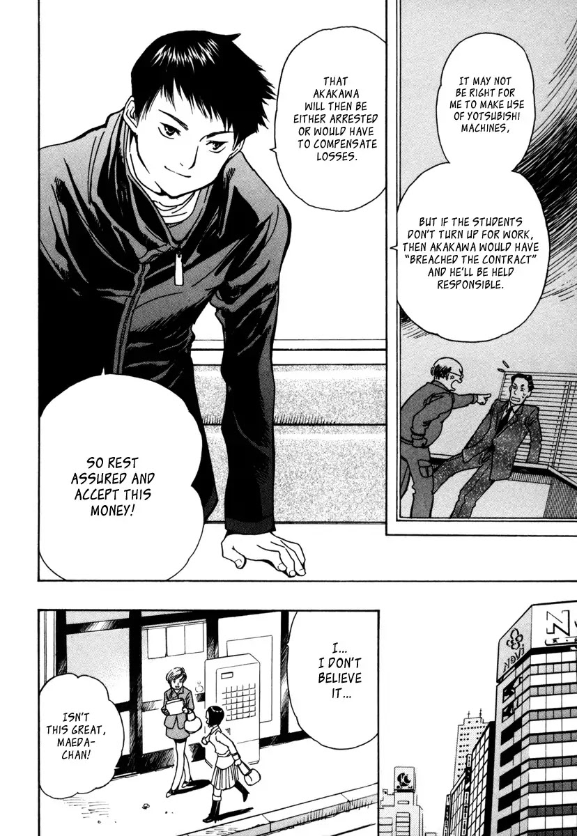Kurosagi Chapter 13 page 8 - Chapter 13 : Job Recruiting Swindle - End Part