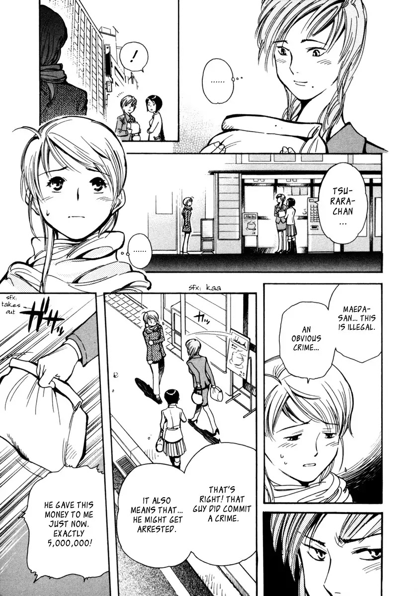 Kurosagi Chapter 13 page 9 - Chapter 13 : Job Recruiting Swindle - End Part