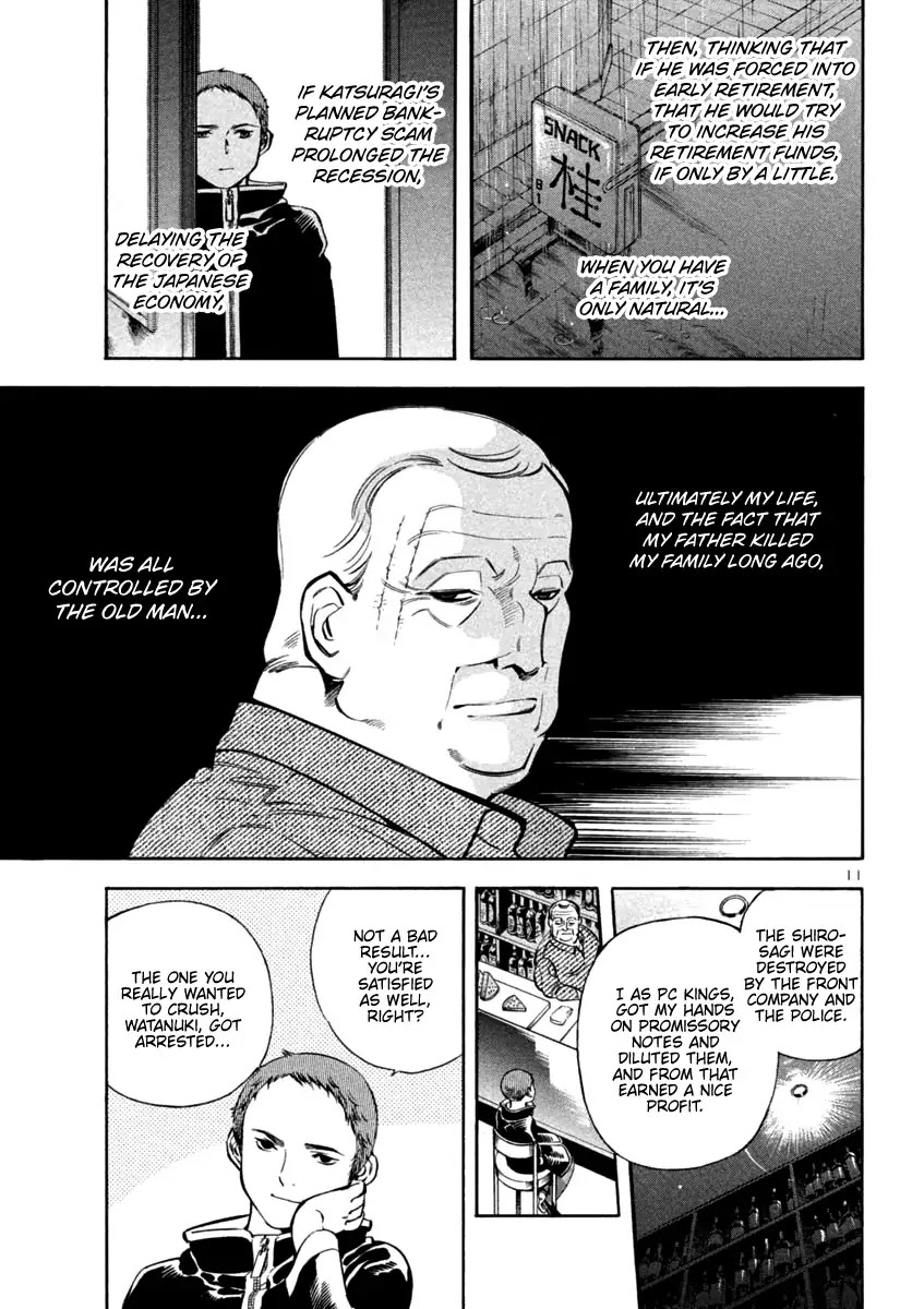 Kurosagi Chapter 130 page 11 - Chapter 130: Bankruptcy Fraud VIII