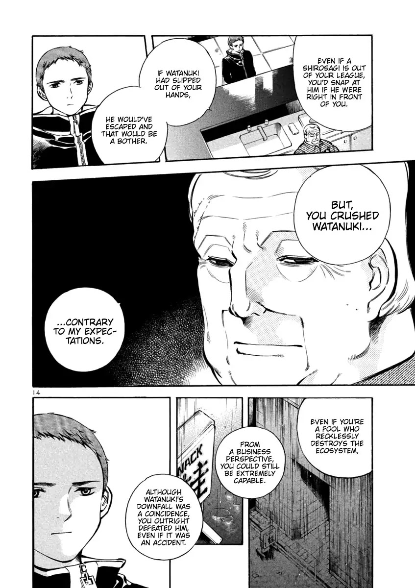 Kurosagi Chapter 130 page 14 - Chapter 130: Bankruptcy Fraud VIII