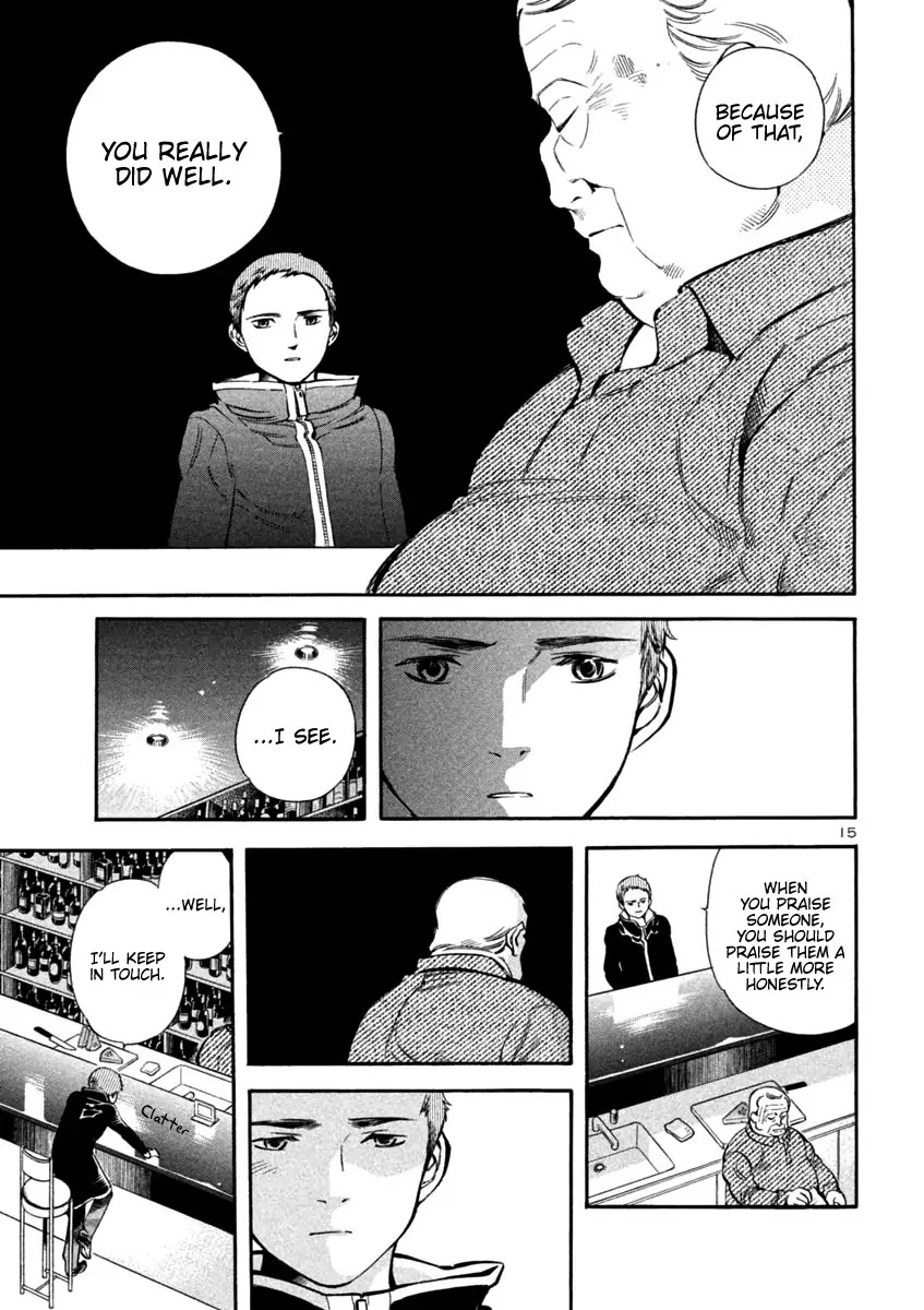 Kurosagi Chapter 130 page 15 - Chapter 130: Bankruptcy Fraud VIII