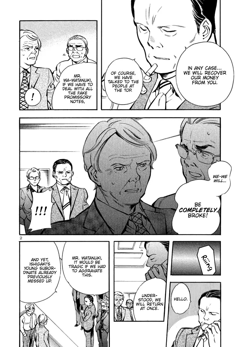 Kurosagi Chapter 130 page 2 - Chapter 130: Bankruptcy Fraud VIII