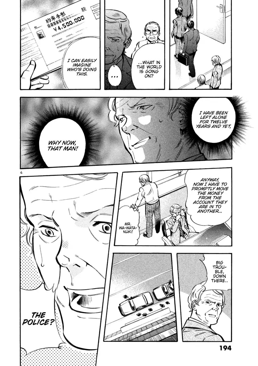 Kurosagi Chapter 130 page 4 - Chapter 130: Bankruptcy Fraud VIII