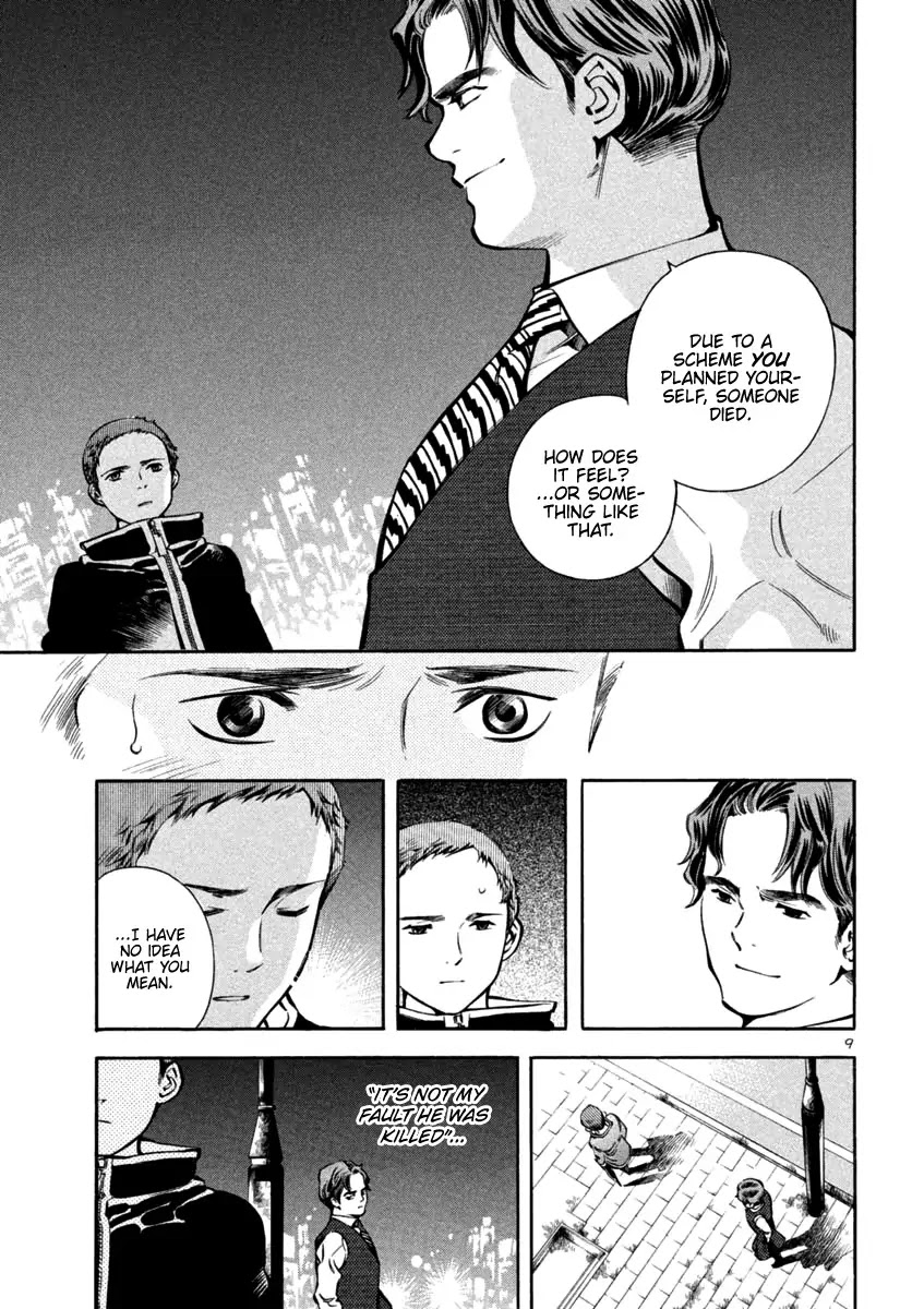 Kurosagi Chapter 130 page 9 - Chapter 130: Bankruptcy Fraud VIII