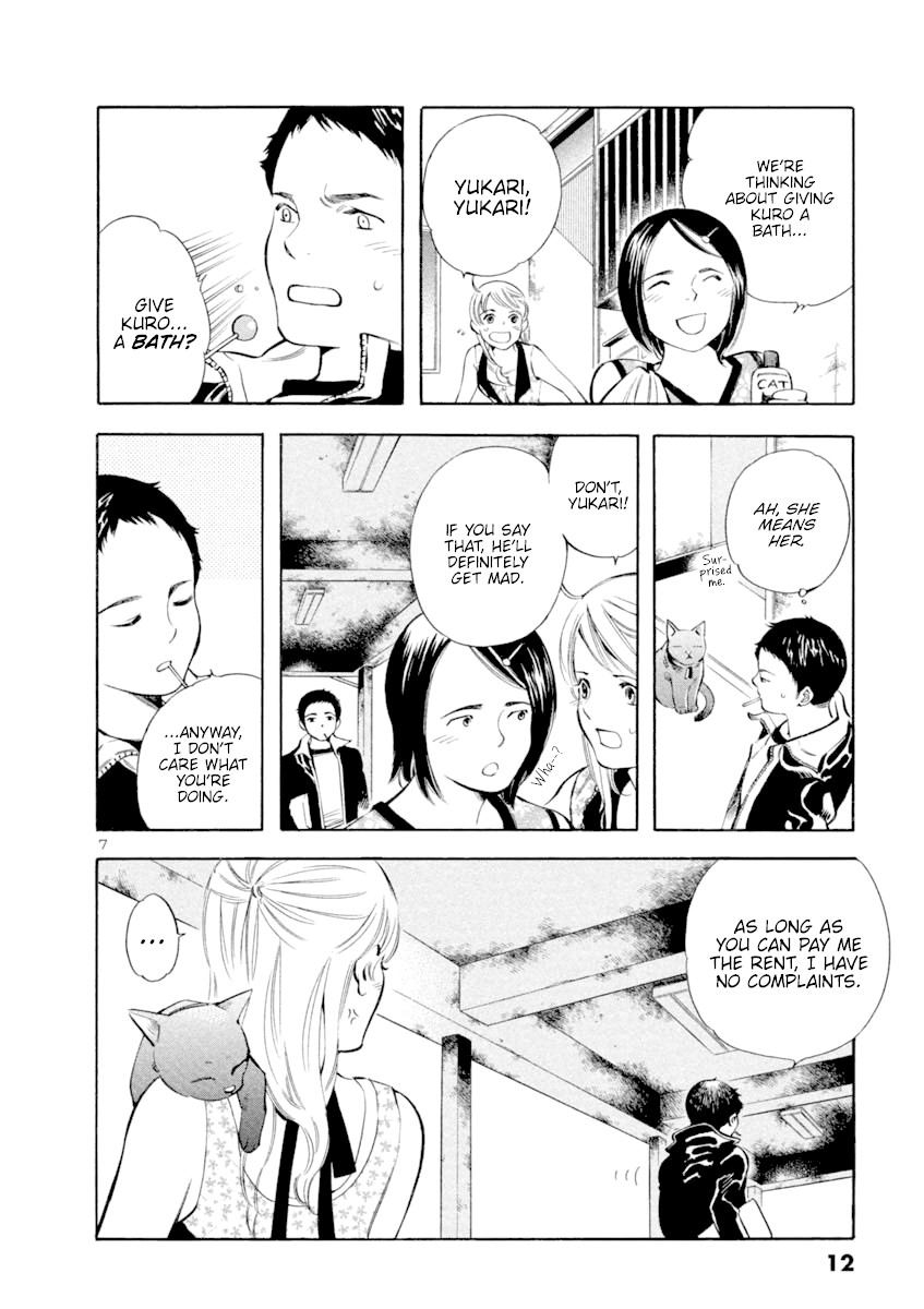 Kurosagi Chapter 131 page 11 - Chapter 131: Pet Trick (First Part)