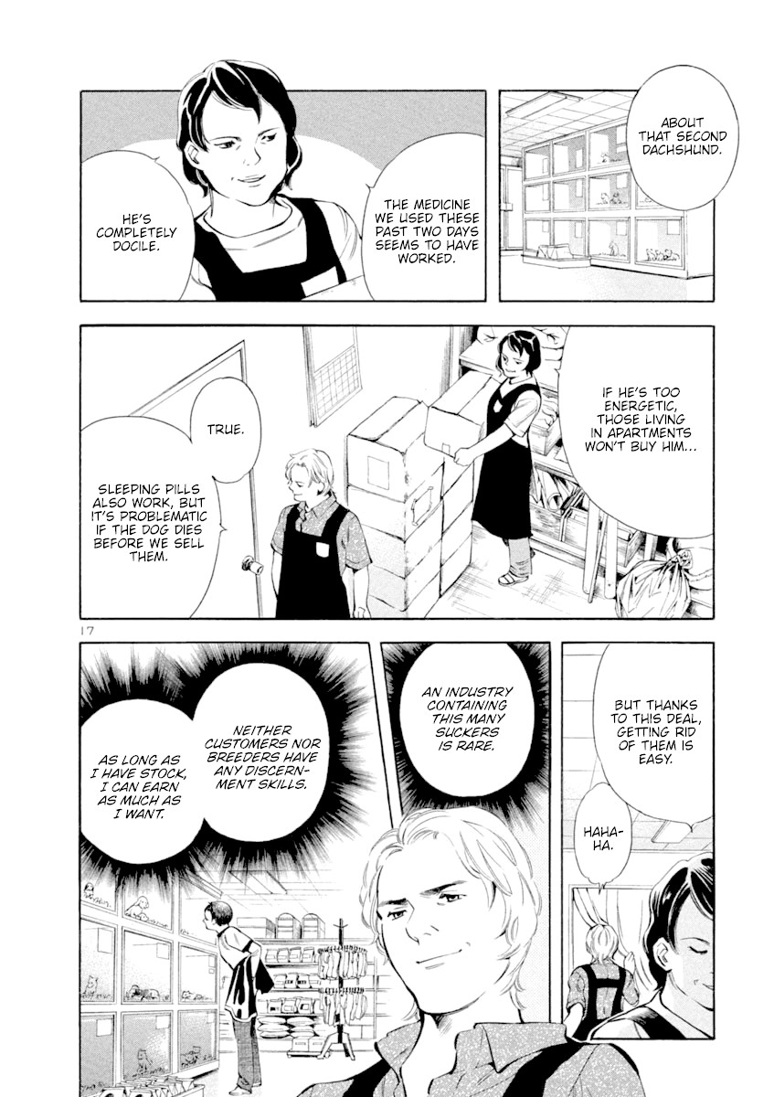 Kurosagi Chapter 131 page 21 - Chapter 131: Pet Trick (First Part)