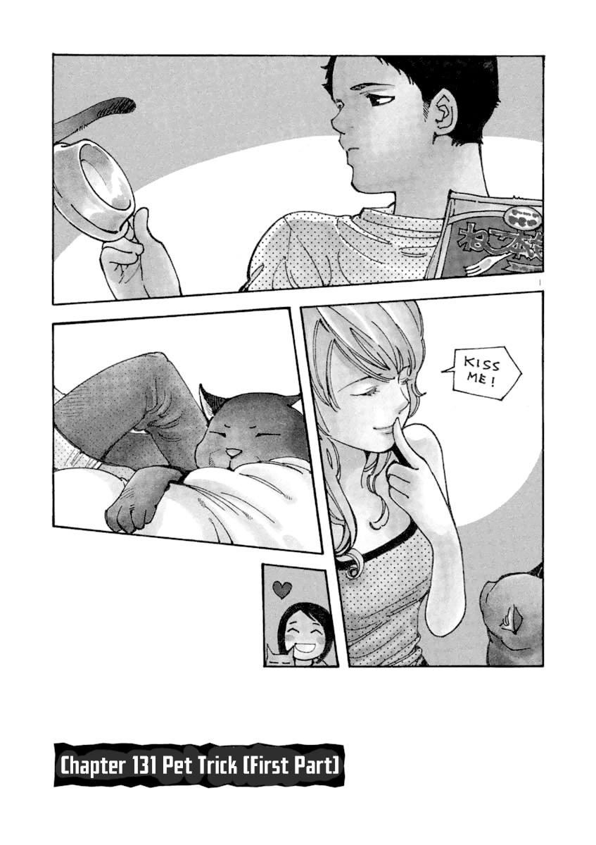 Kurosagi Chapter 131 page 4 - Chapter 131: Pet Trick (First Part)