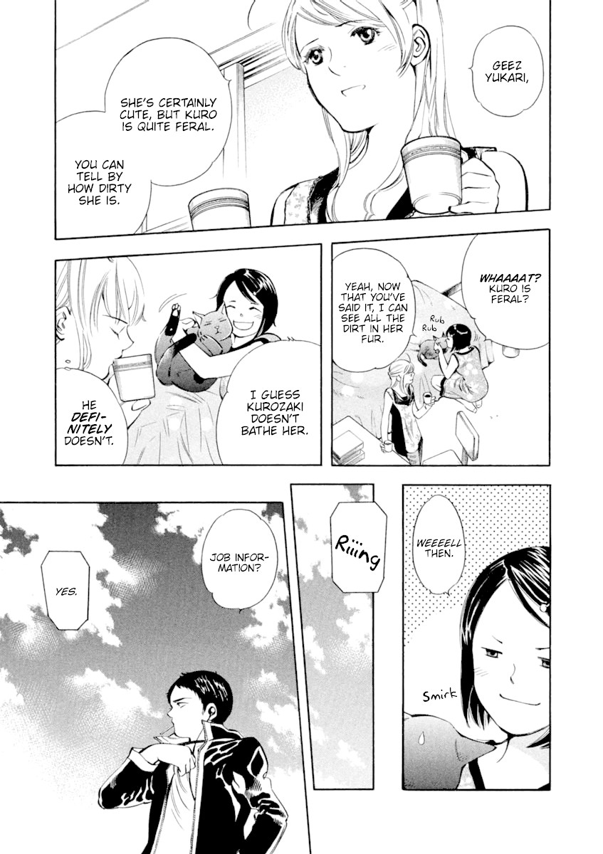 Kurosagi Chapter 131 page 8 - Chapter 131: Pet Trick (First Part)