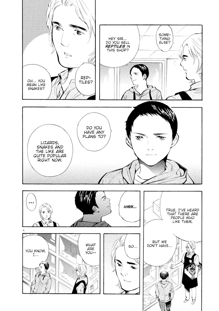 Kurosagi Chapter 132 page 4 - Chapter 132: Pet Trick (Middle Part)