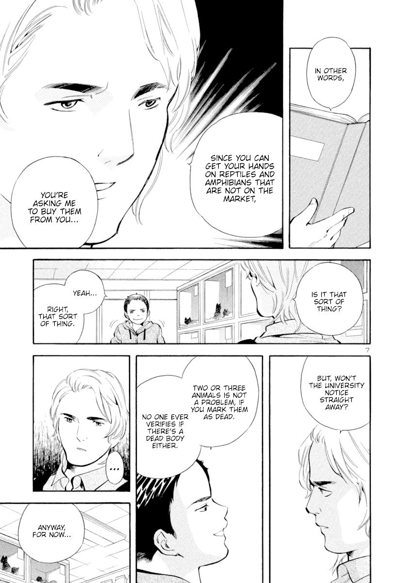 Kurosagi Chapter 132 page 7 - Chapter 132: Pet Trick (Middle Part)