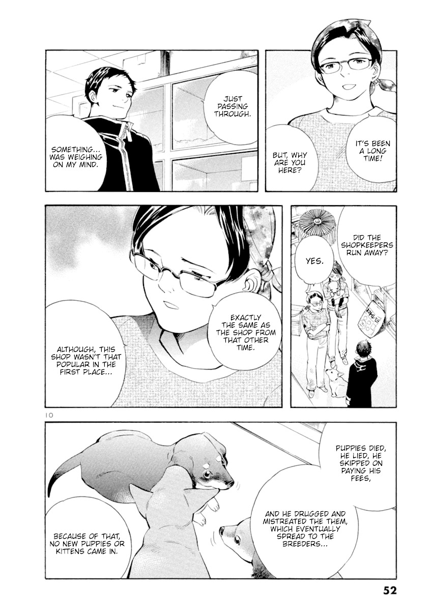 Kurosagi Chapter 133 page 10 - Chapter 133: Pet Trick (Final Part)