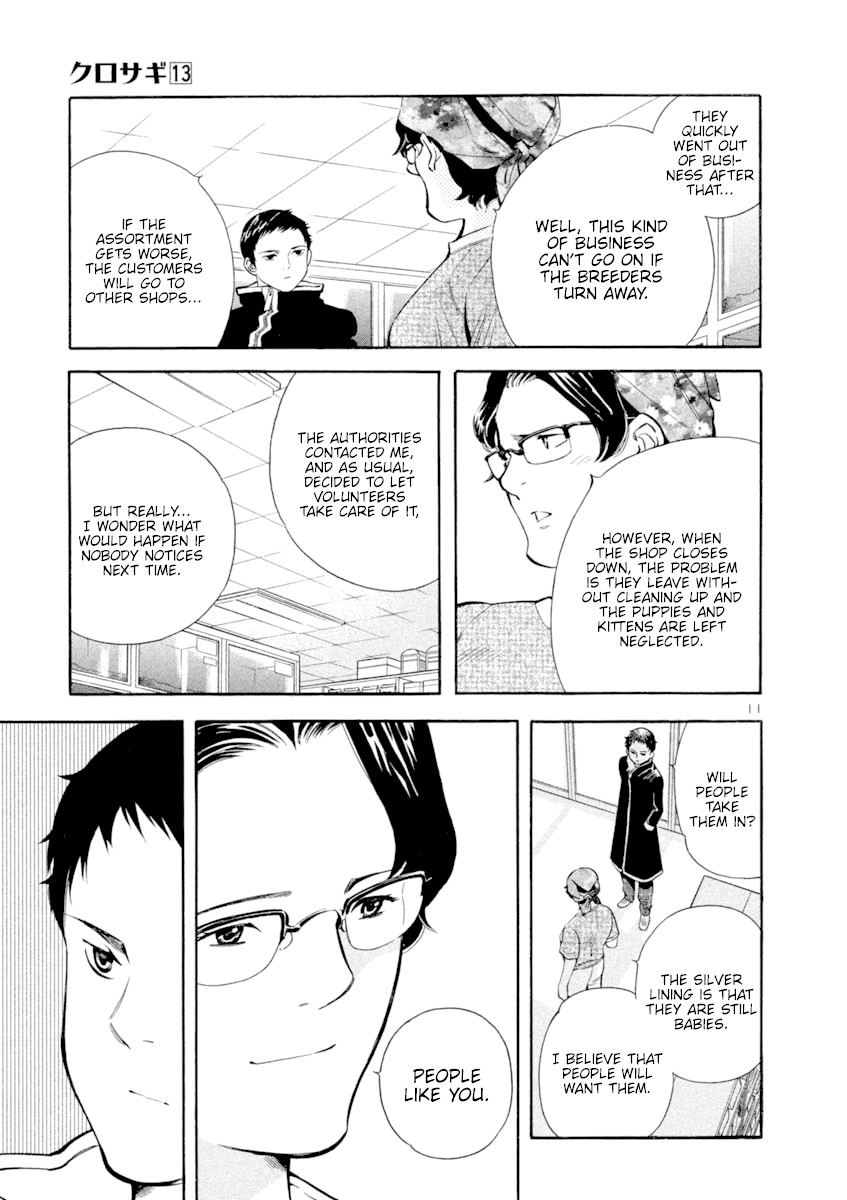 Kurosagi Chapter 133 page 11 - Chapter 133: Pet Trick (Final Part)