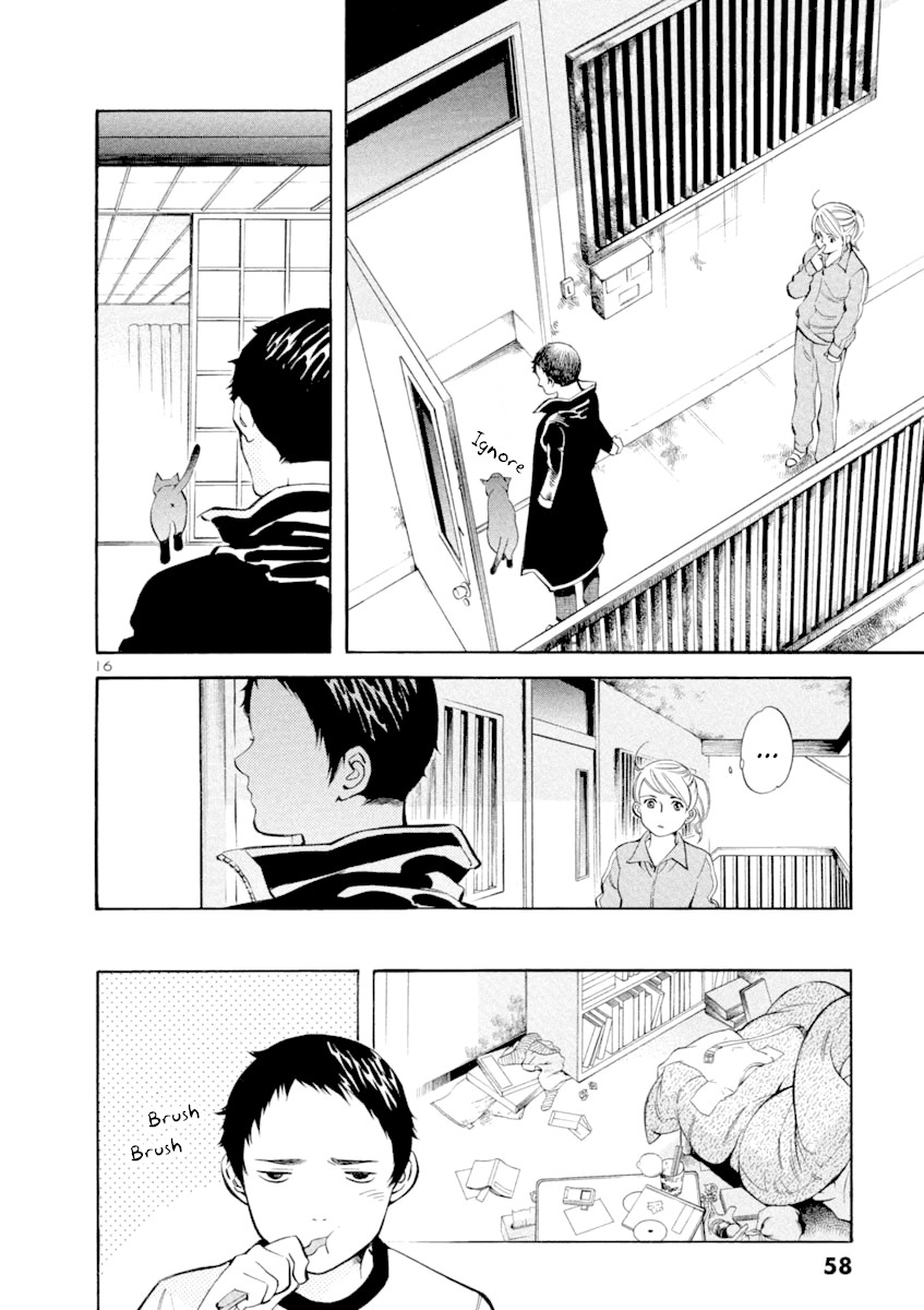 Kurosagi Chapter 133 page 16 - Chapter 133: Pet Trick (Final Part)